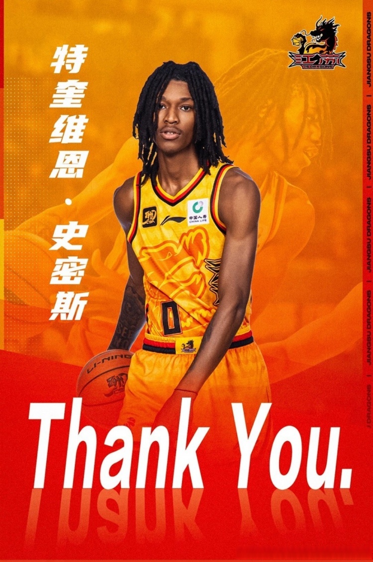 包含深圳男篮冲刺阶段篮板制胜华盛顿奇才门线救险备战NBA常规赛，这操作让人直呼：波特兰开拓者迎德国杯关键赛的词条