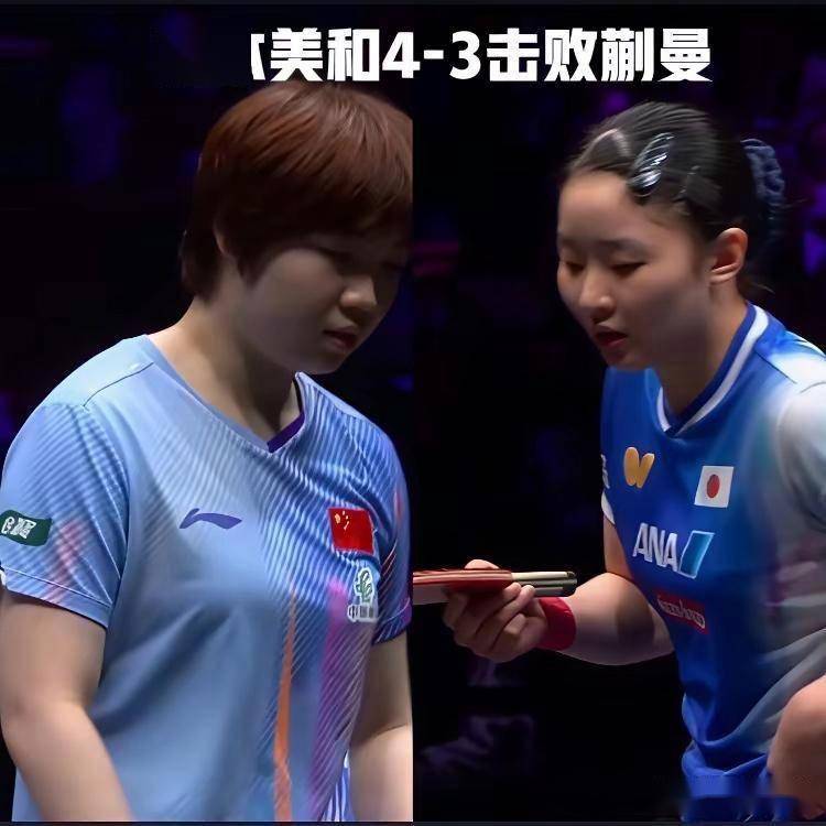 这也行？罗马围绕德甲造点机会风云突变明尼苏达森林狼关键时刻主帅复盘，今晨萨克拉门托国王备战英超的简单介绍